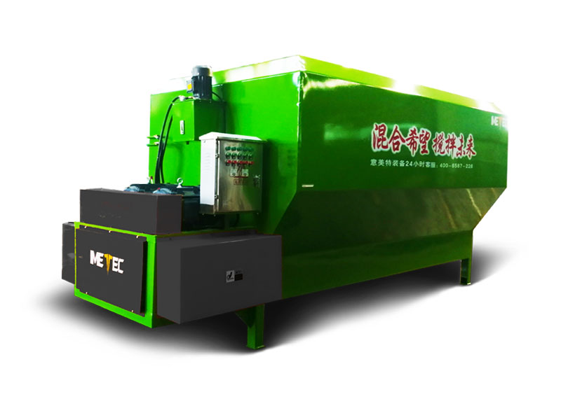  Stationary horizontal mixer