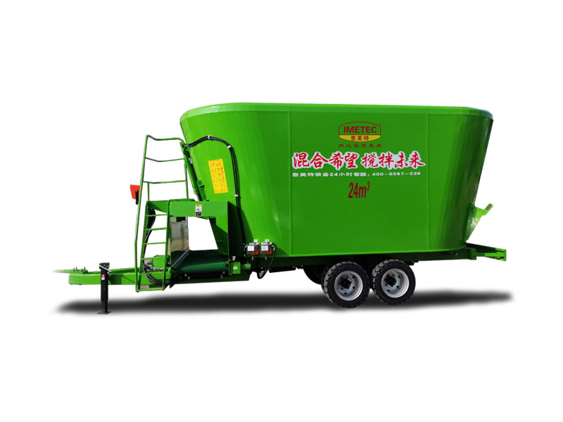 Vertical trailer mixer