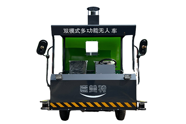 智能饲喂车正面600x400.png