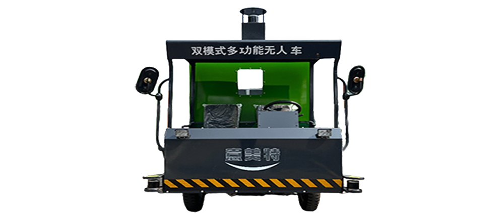 智能饲喂车正面1000x432.png