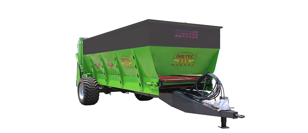Imetec Solid Fertilizer Spreader